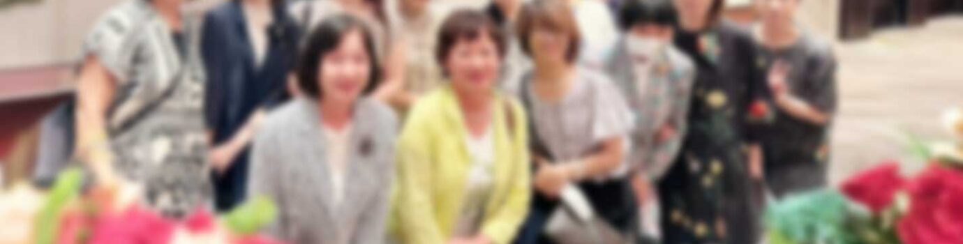 小金井医師会納涼会2025